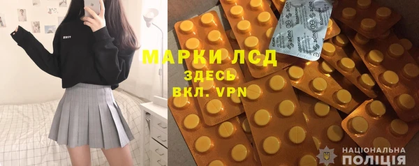 круглые Богданович