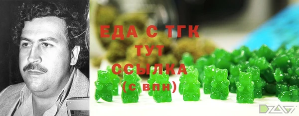 круглые Богданович