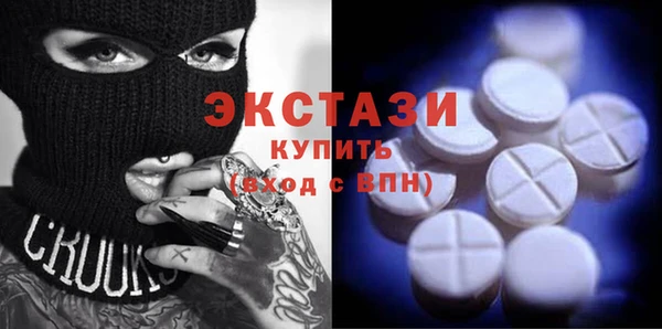 не бодяженный Богородск