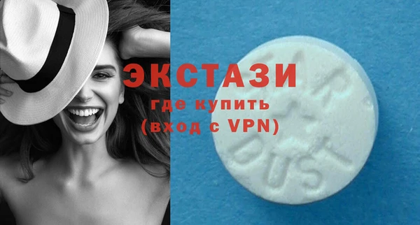 mdpv Богородицк