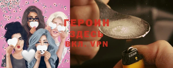 круглые Богданович