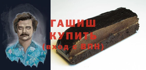 mdpv Богородицк
