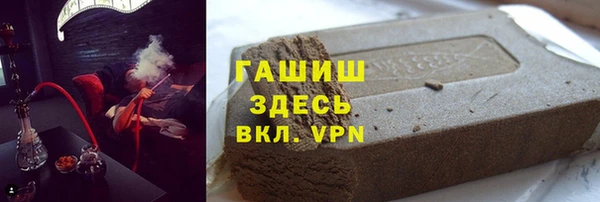 не бодяженный Богородск
