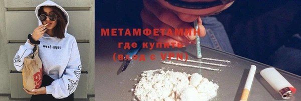 mdpv Богородицк