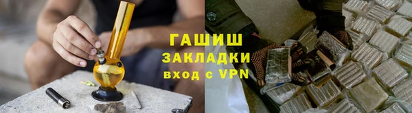 не бодяженный Богородск