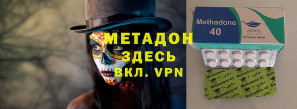 mdpv Богородицк