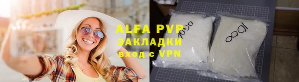 круглые Богданович