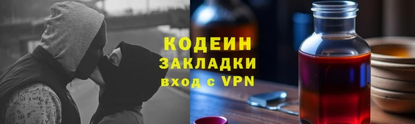 круглые Богданович