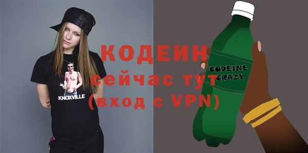 круглые Богданович
