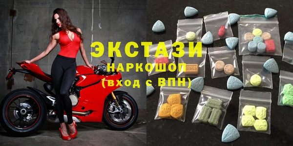 не бодяженный Богородск