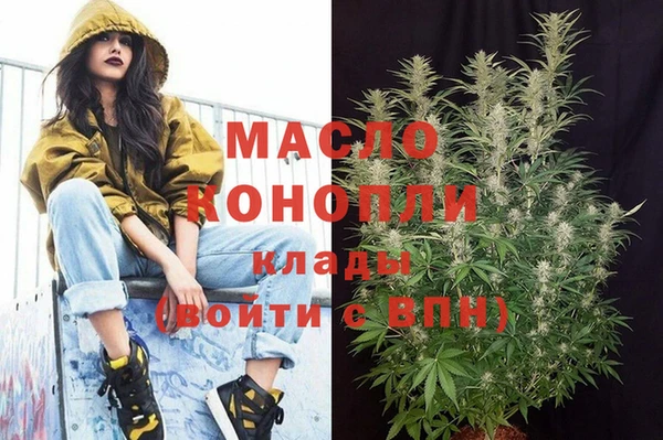 круглые Богданович