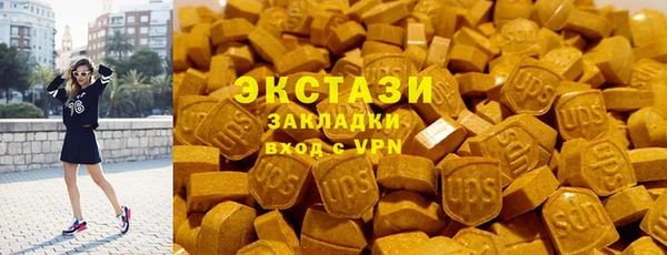 круглые Богданович