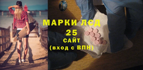не бодяженный Богородск