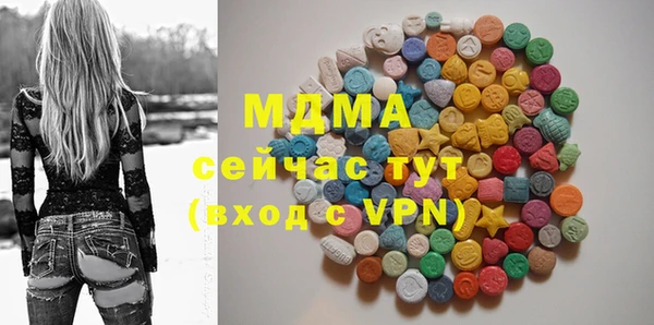 круглые Богданович
