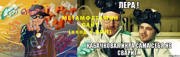 не бодяженный Богородск