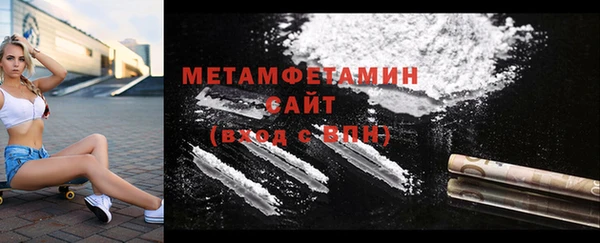 не бодяженный Богородск