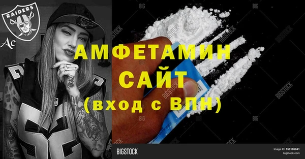 круглые Богданович