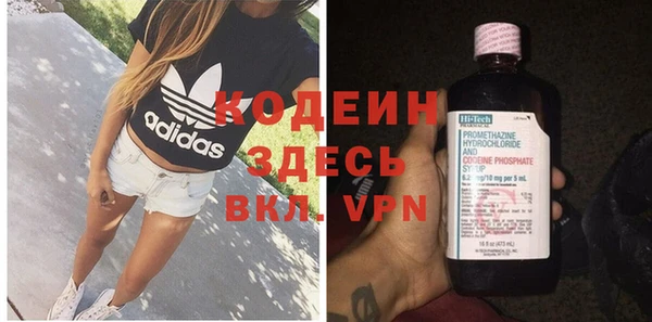 круглые Богданович