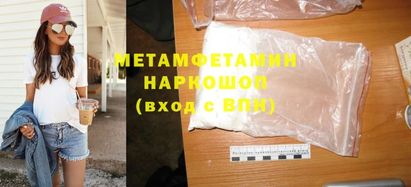 mdpv Богородицк