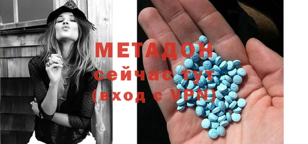 круглые Богданович