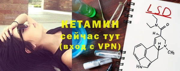 mdpv Богородицк